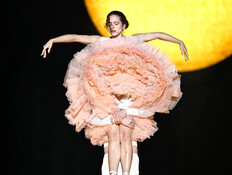 רוסליה במופע הפתיחה של LUX tour (צילום: Gareth Cattermole/Getty Images)