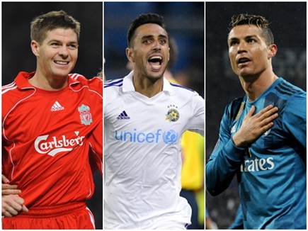 (GETTY) (צילום: ספורט 5)