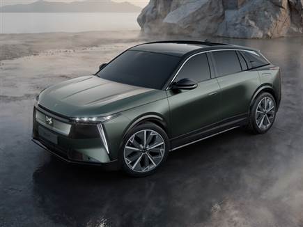 צילום: יצרן (צילום: ספורט 5)