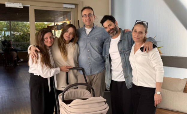 דנה פרידר ויהודה לוי ביציאה מבית החולים