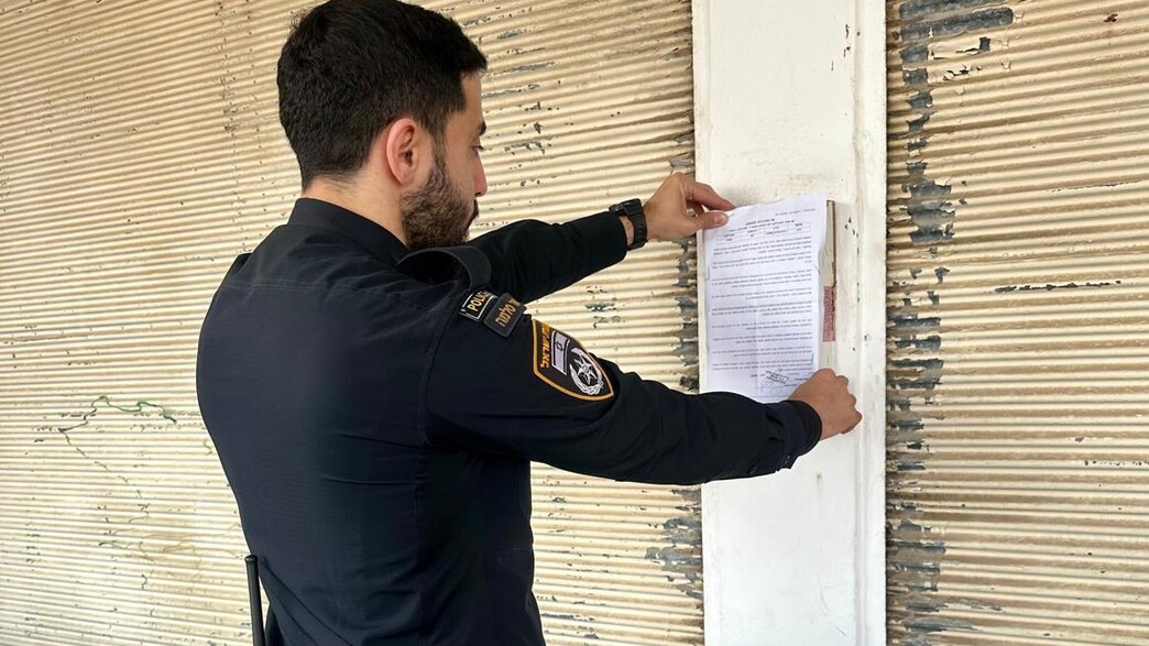 סגירת המסעדה