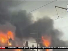 20hazitottAAA_vtr2_n20260318_v1 (צילום: חדשות)