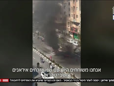 20iranim_vtr2_n20260318_v1 (צילום: חדשות)