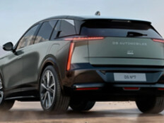 מתחילים מחדש: הצרפתים חושפים רכב יוקרה משוכלל