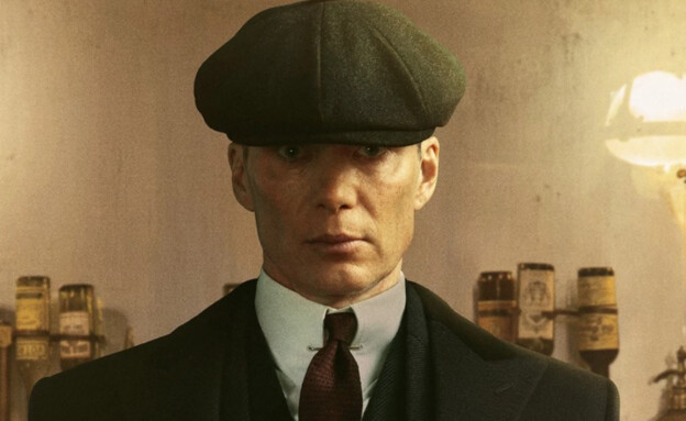 קיליאן מרפי, "כנופיית ברמינגהאם: בן אלמוות"