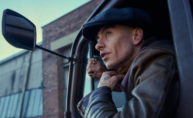 בארי קיוגן, "כנופיית ברמינגהאם: בן אלמוות"