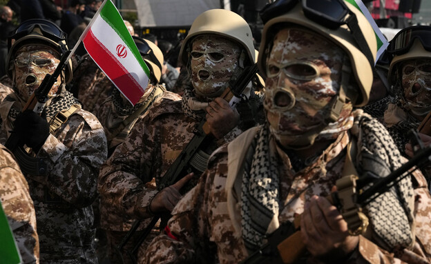 כוחות הבסיג'