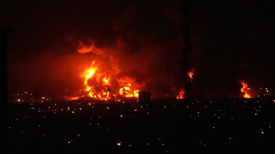 תקיפה בטהרן תקיפה בטהרן