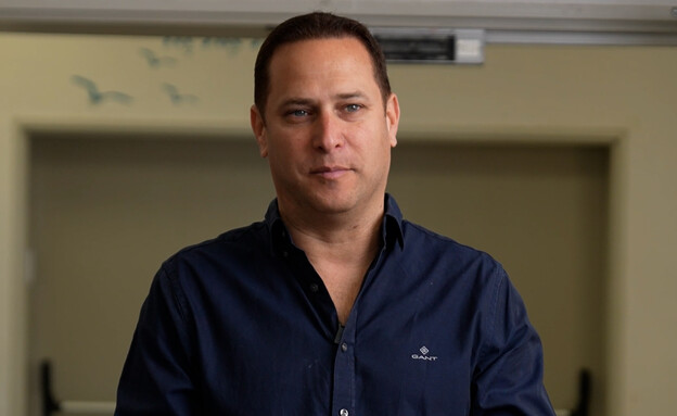 רז קינסטליך