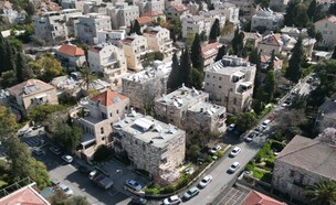 שכונת בקעה בירושלים (צילום: באמונה)