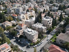 שכונת בקעה בירושלים