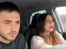 שיר טרן אלעד תורג'מן