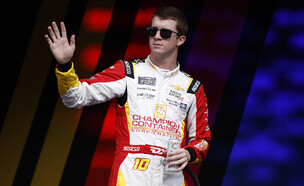 דניאל דיי (צילום: GETTY IMAGES)