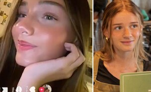 הסרטון הראשון של הבריסטה של נתניהו (צילום: 27 א')