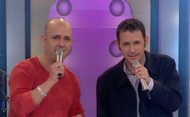 שירה בציבור