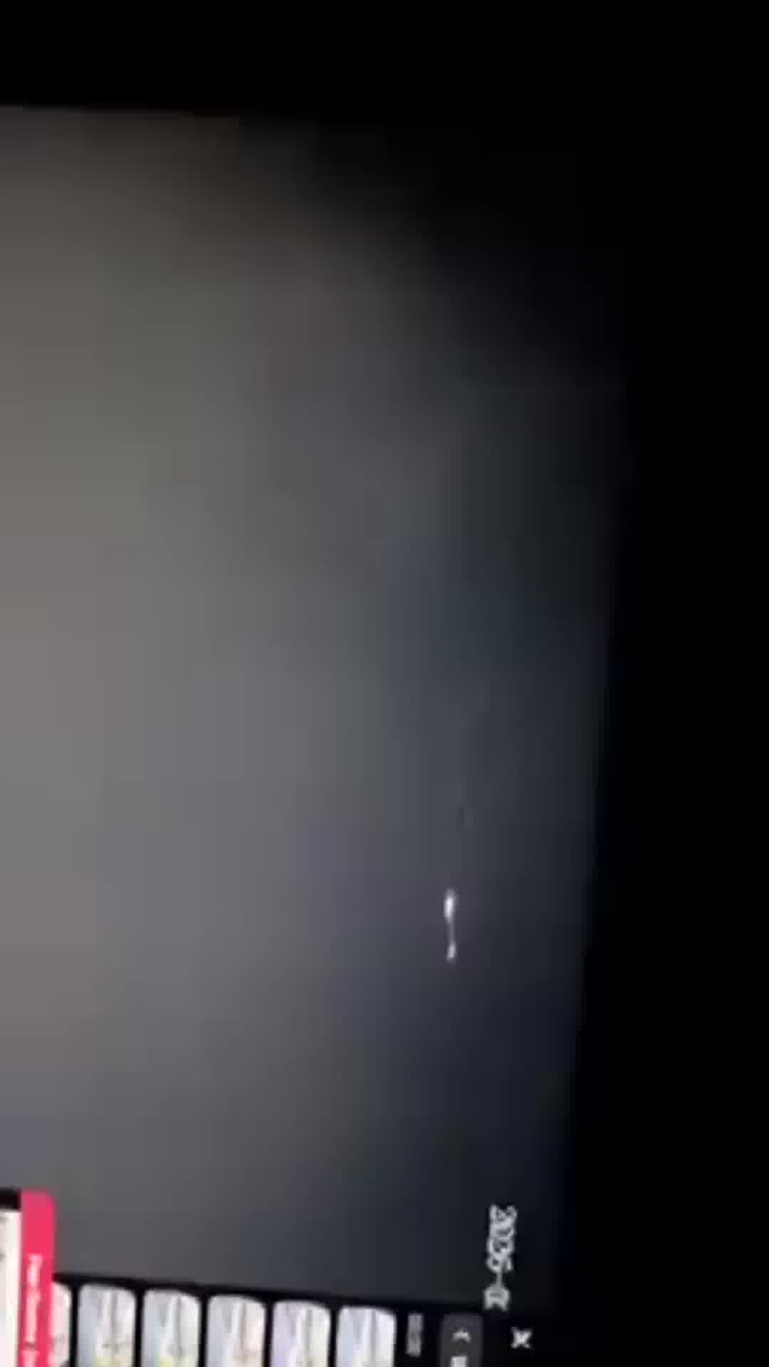 רגע יירוט הטיל ששוגר מאיראן