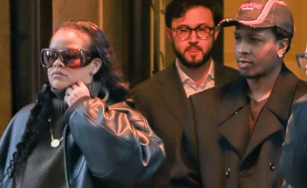 ריהאנה לא לשימוש