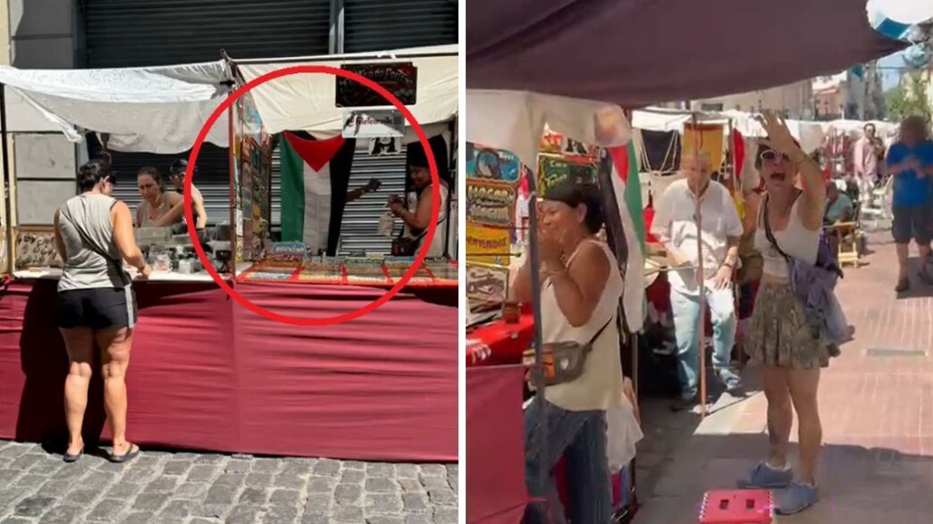 מהומה ביריד בארגנטינה