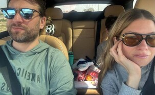 עדי הימלבלוי והגרוש נדב פלד בדרך חזרה מאילת (צילום: מתוך עמוד האינסטגרם של עדי הימלבלוי)