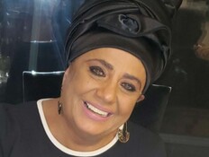 בישולים באיראן 