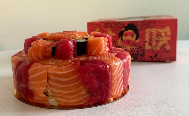 עוגת הסושי של ניני האצ'י. נעלמה כהרף עין