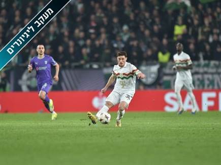 Balint Szentgallay/NurPhoto via Getty Images (צילום: ספורט 5)