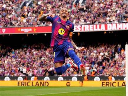 הלך למקום אחר (Getty) (צילום: ספורט 5)