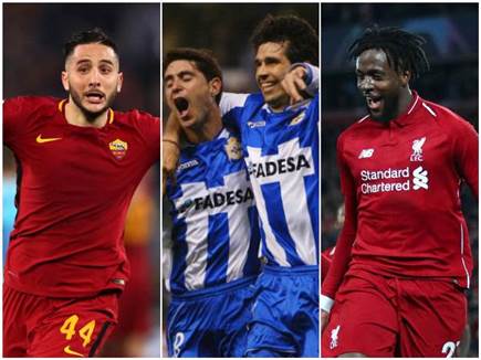 (GETTY) (צילום: ספורט 5)