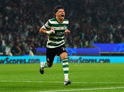 אראוחו. שער ניצחון שלא ישכח (GETTY)