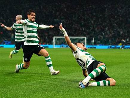 אופוריה (GETTY)