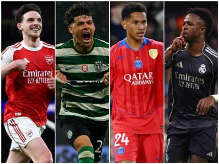 (GETTY) (צילום: ספורט 5)