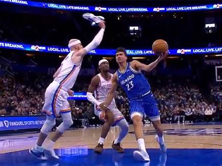 sportFive1688669 (צילום: ספורט 5)