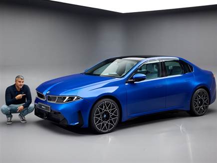 צילום: יצרן (צילום: ספורט 5)