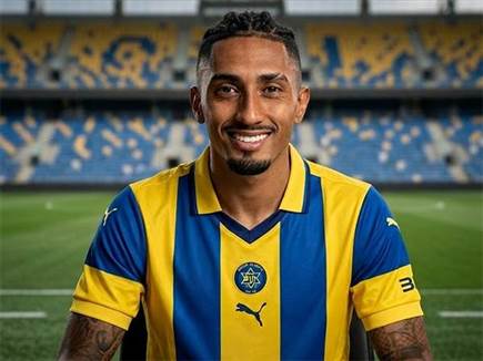 sportFive1688744 (צילום: ספורט 5)