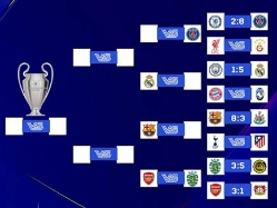 sportFive1688947 (צילום: ספורט 5)