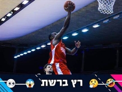 sportFive1688988 (צילום: ספורט 5)