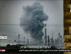 20levan_vtr2_n20260319_v1 (צילום: חדשות)
