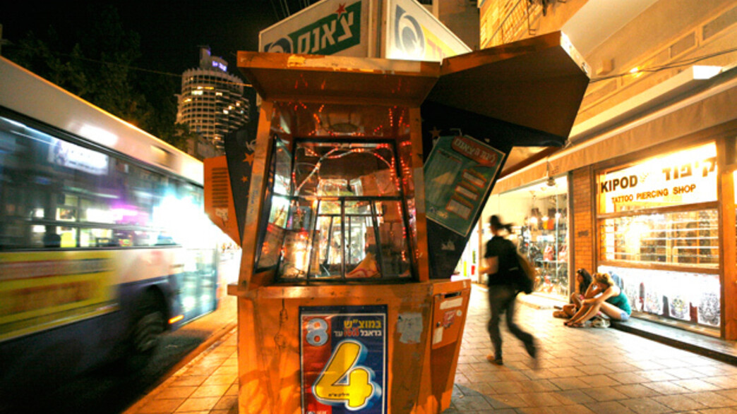 החשד: פרץ ל-20 דוכני פיס