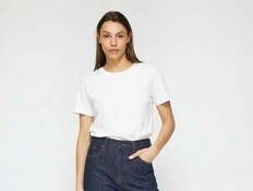 סיבוב ג'ינס כחול לבן