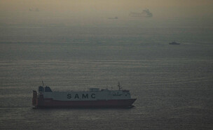 מצר הורמוז (צילום: AP)