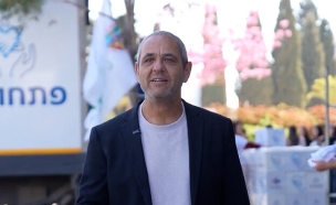 ניר בן חיים