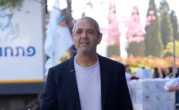 ניר בן חיים