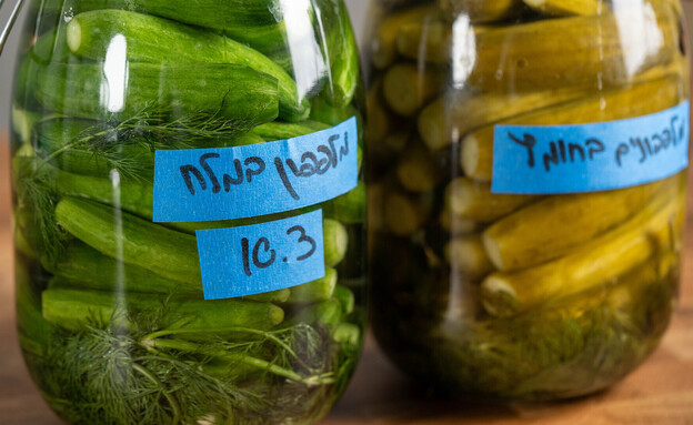 הקרב על החמוצים. יש הכרעה?