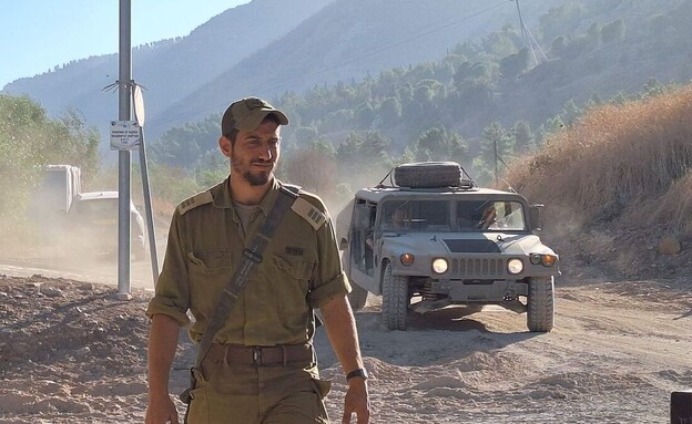 סרן (במיל') איתן קופלוביץ ז"ל 