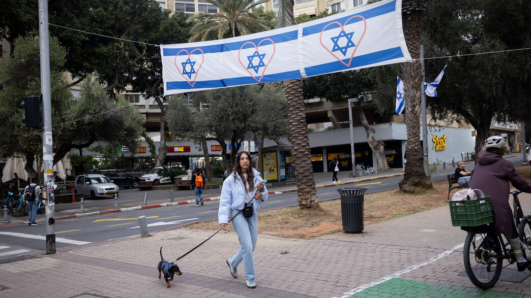 תל אביב, 18.3.2026 תל אביב, 18.3.2026