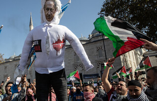 הפגנה פרו פלסטינית איסטנבול טורקיה (צילום: Burak Kara, getty images)