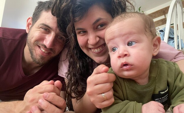 סרן איתן קופלוביץ ז"ל ואשתו יעל צרפתי קופלוביץ  