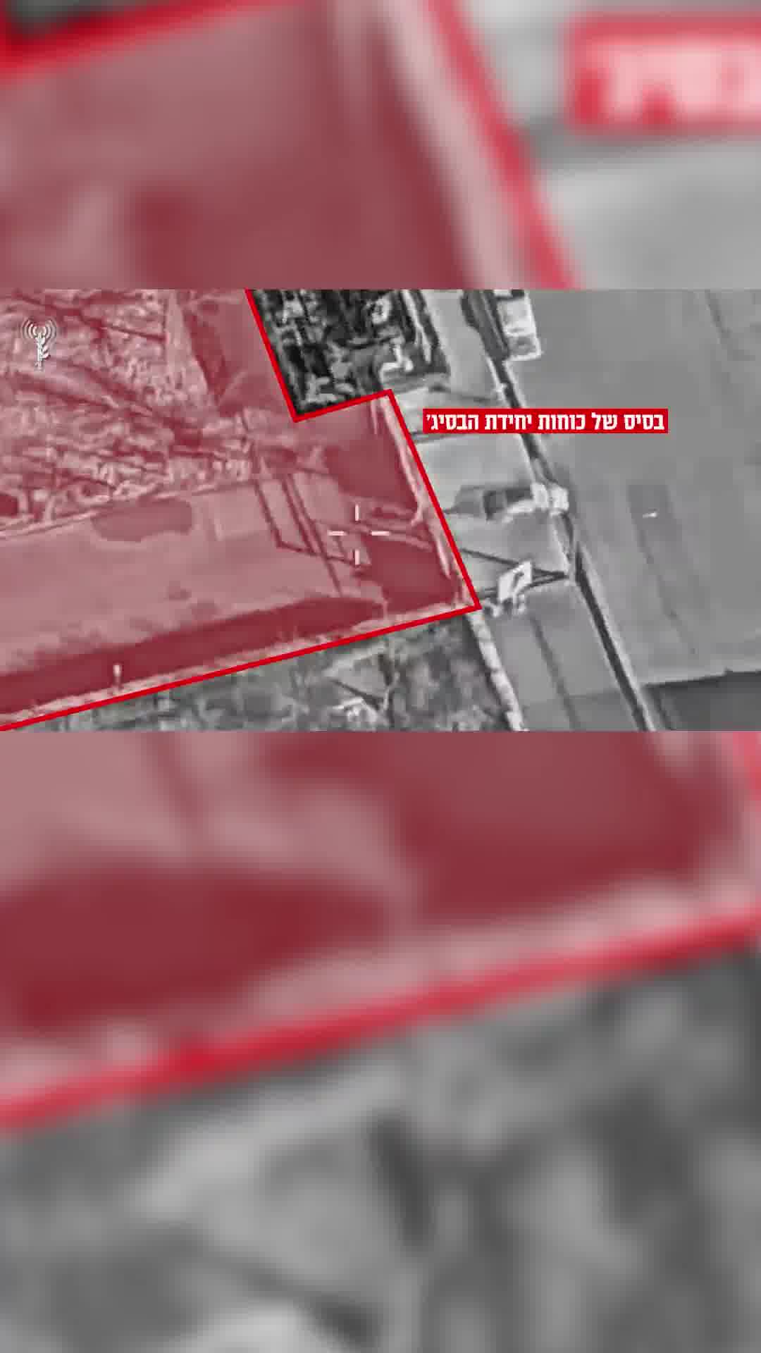 תיעוד: חיסול חייל מיחידת הבסיג' בעת ששמר בעמדת כניסה במערב איראן
