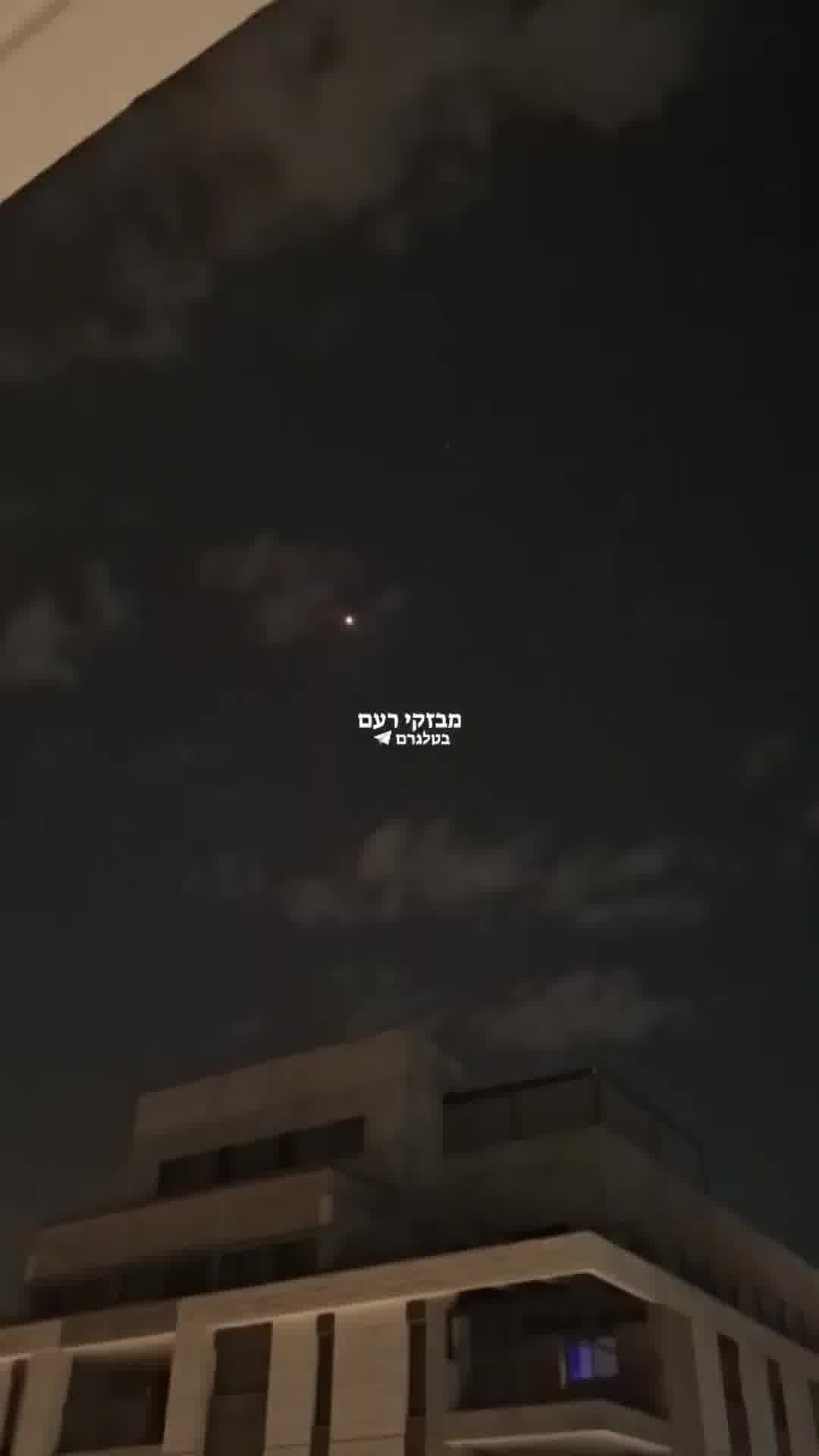כך נראים היירוטים שאמורים לפגוע בטיל האיראני | מתפרסם באישור הצנזורה  
