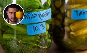 הקרב על החמוצים - בחומץ או במלח? (צילום: בן שי, mako אוכל)